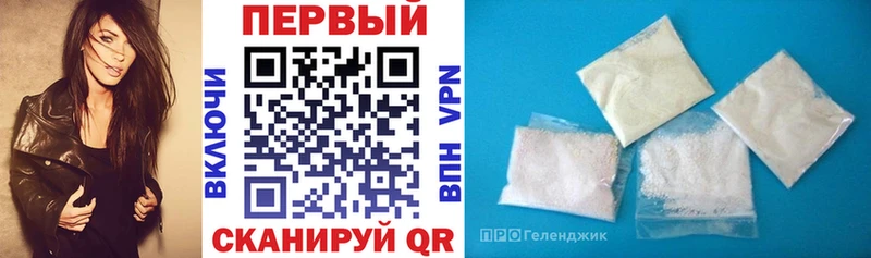 АМФЕТАМИН 98% магазин наркотиков мега Можайск