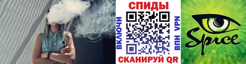 MEGA tor  Можайск  Бутират жидкий экстази 