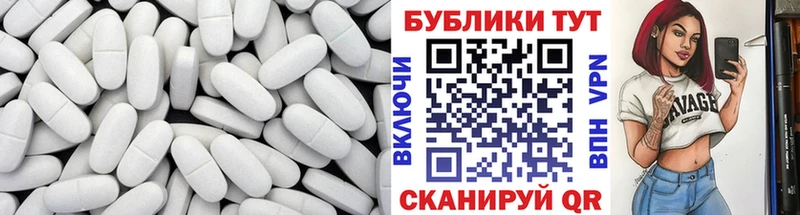 Ecstasy Philipp Plein Можайск