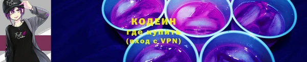 дистиллят марихуана Белоозёрский