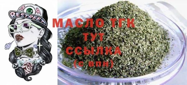 ешки Богданович
