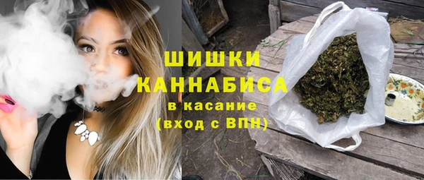 марихуана Семилуки
