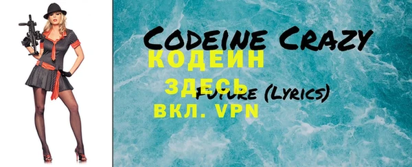 ешки Богданович