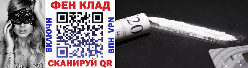 Метамфетамин винт  Можайск 