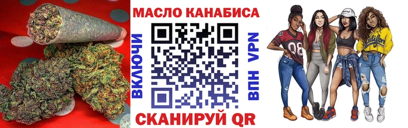 Дистиллят ТГК вейп с тгк  ОМГ ОМГ зеркало  Можайск 